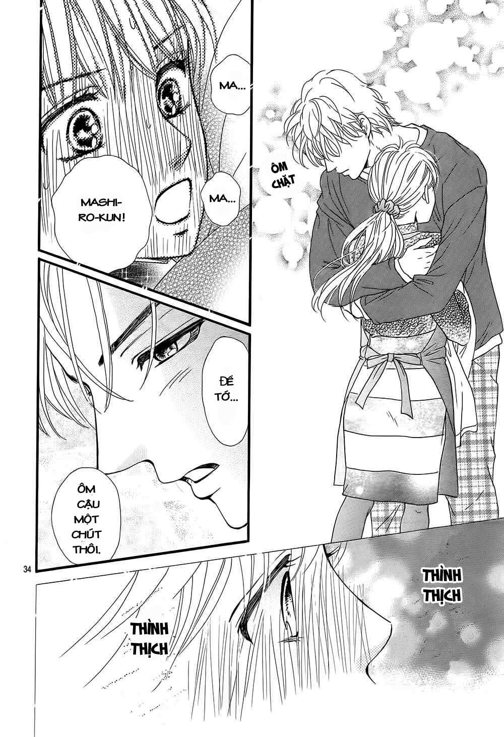 Sumika Sumire: Chapter 10