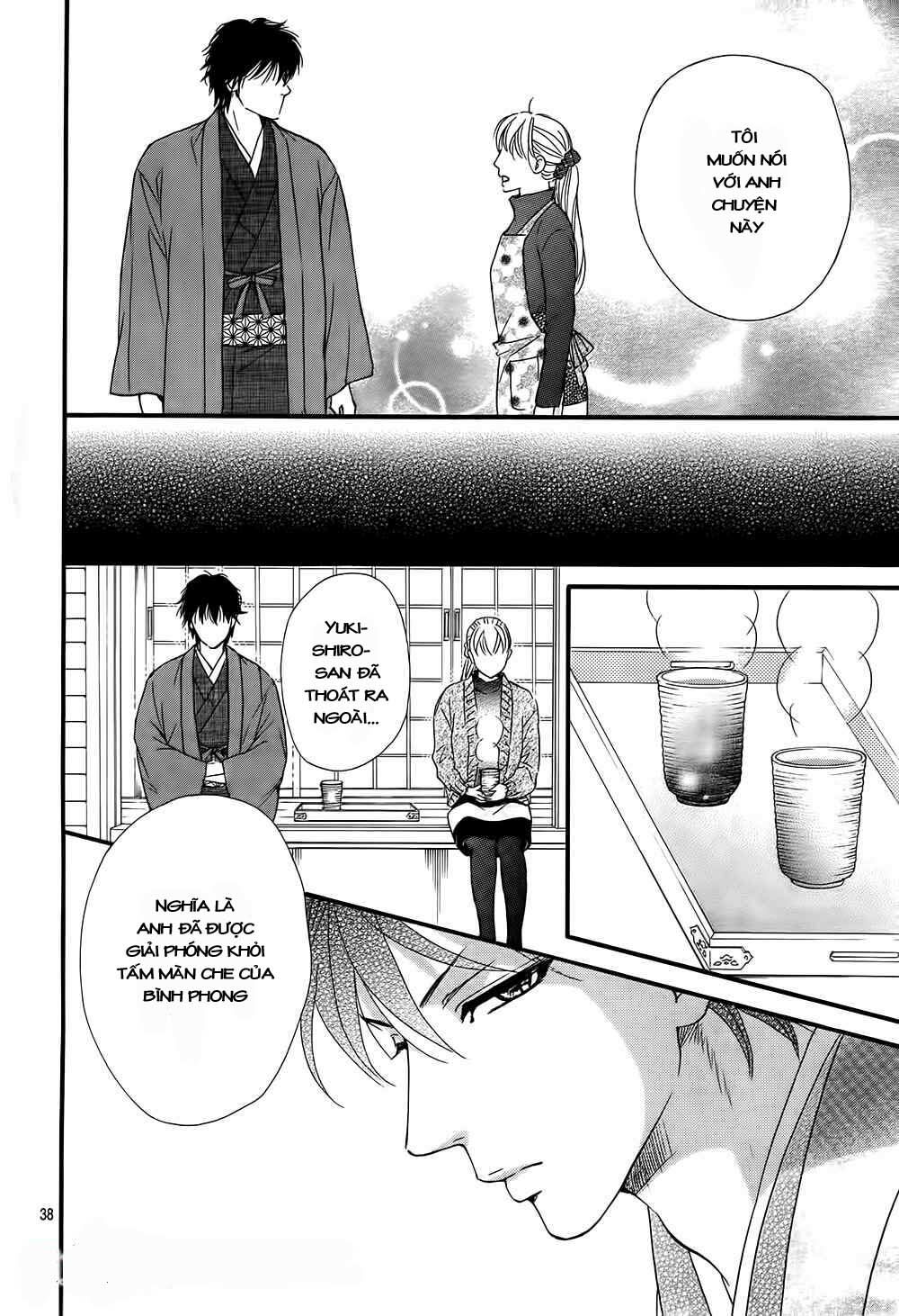Sumika Sumire: Chapter 10