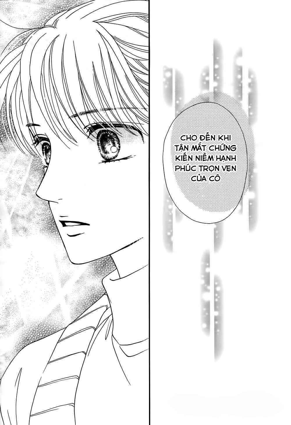Sumika Sumire: Chapter 10