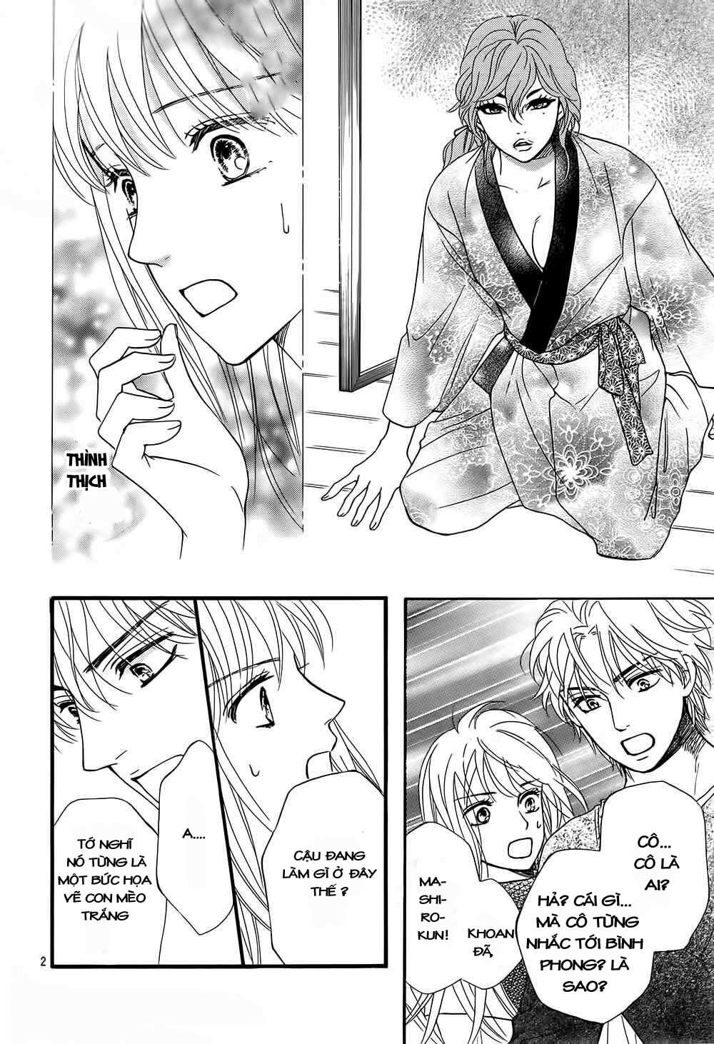 Sumika Sumire: Chapter 10
