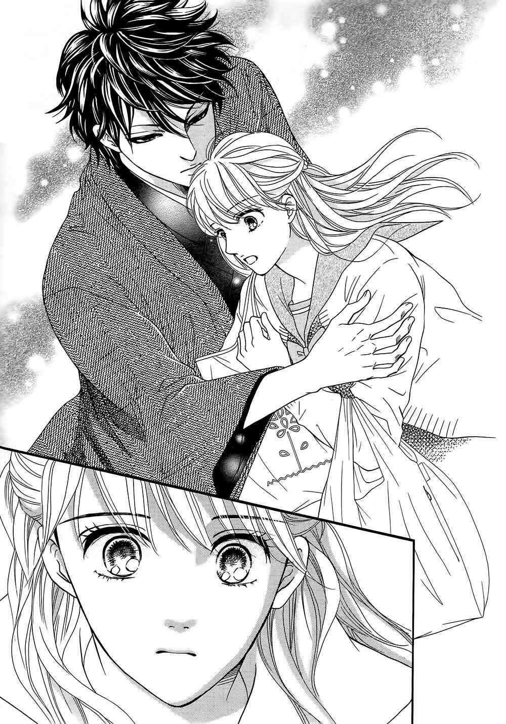 Sumika Sumire: Chapter 11