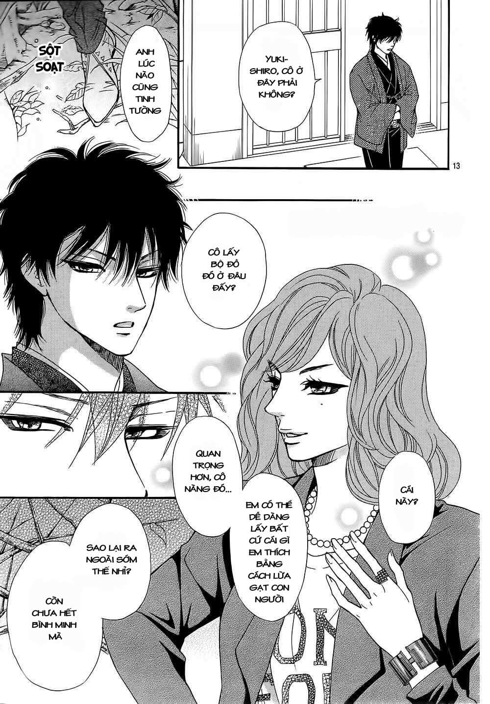 Sumika Sumire: Chapter 11