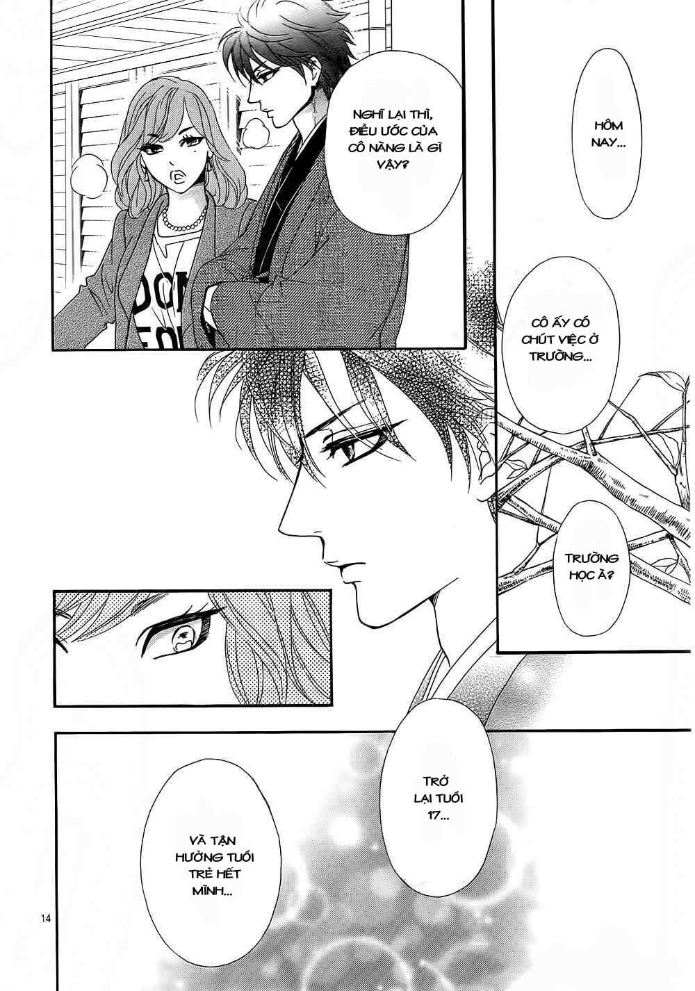 Sumika Sumire: Chapter 11