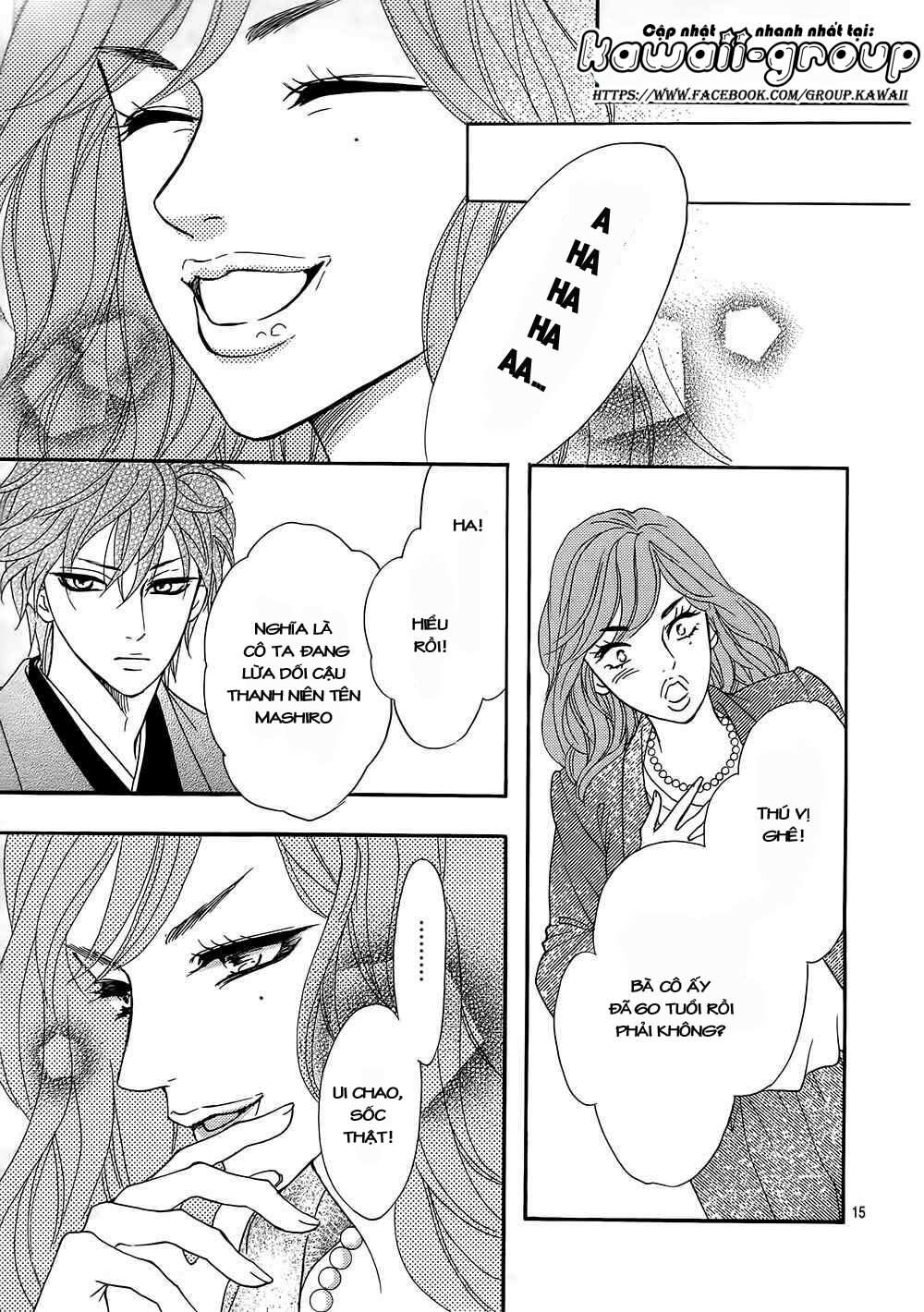 Sumika Sumire: Chapter 11