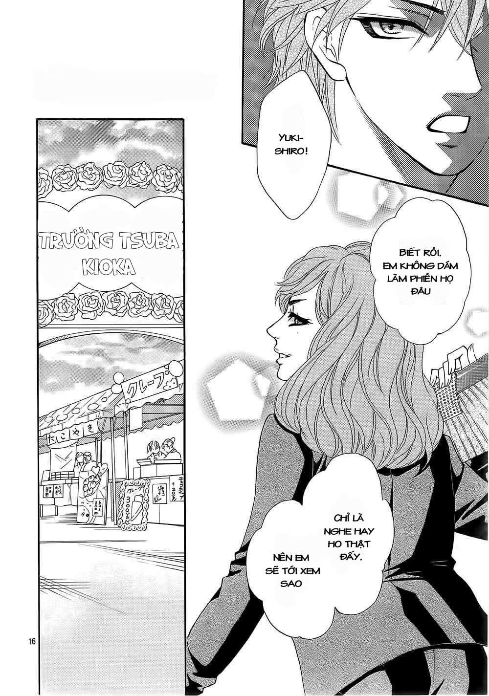 Sumika Sumire: Chapter 11