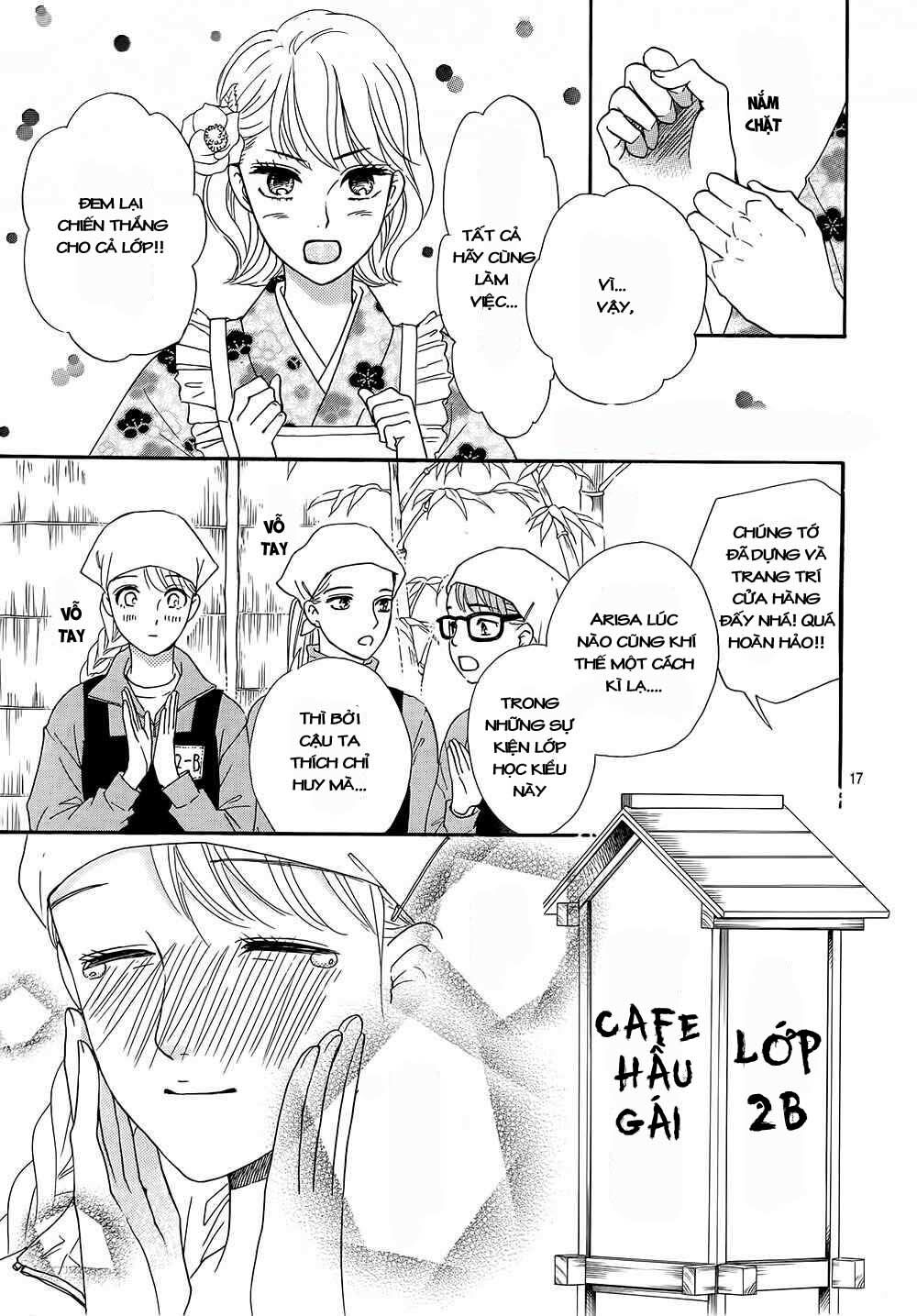 Sumika Sumire: Chapter 11