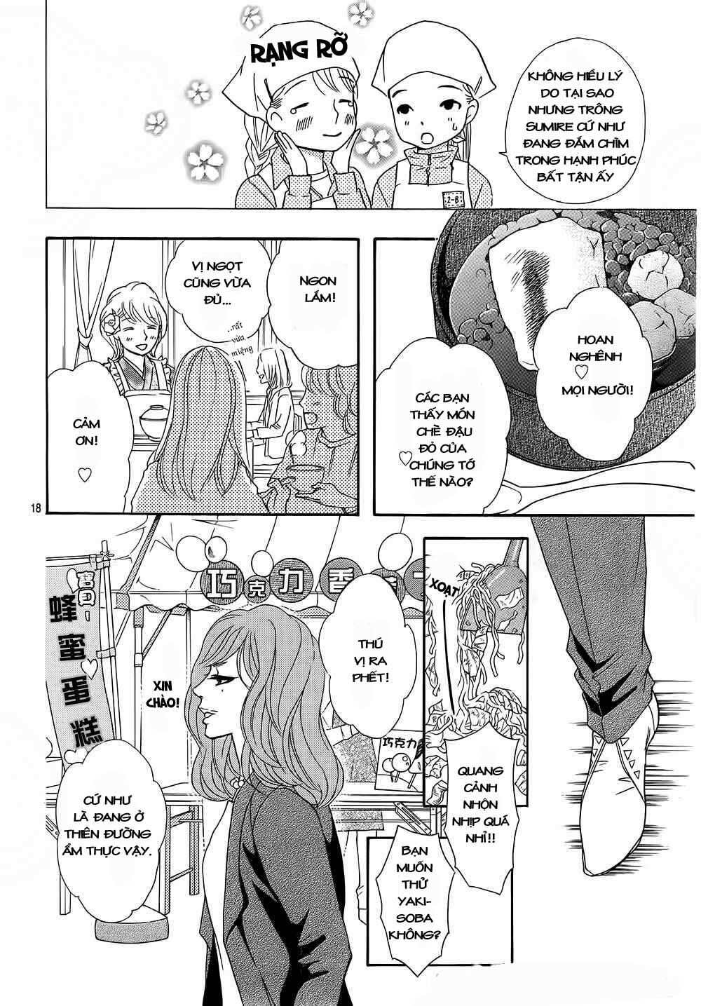 Sumika Sumire: Chapter 11