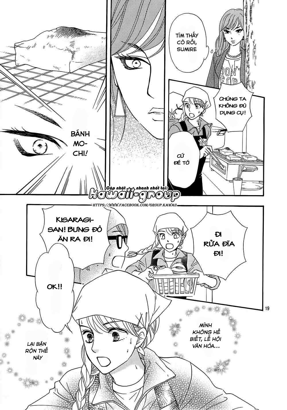 Sumika Sumire: Chapter 11