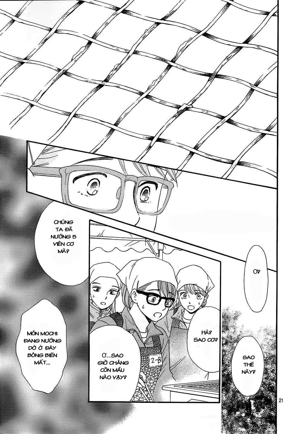 Sumika Sumire: Chapter 11