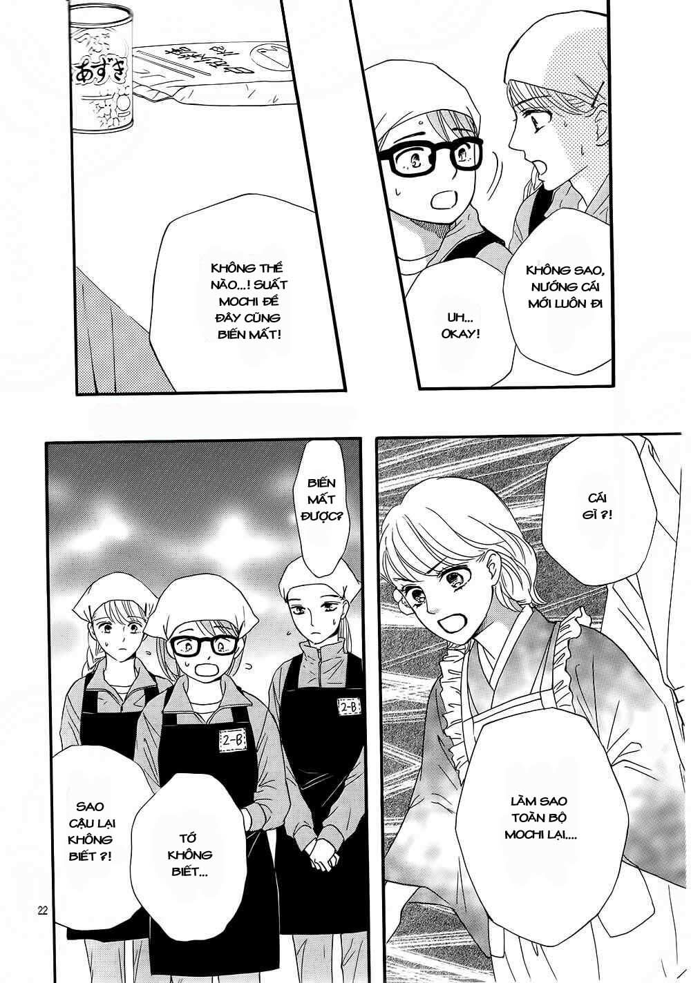 Sumika Sumire: Chapter 11