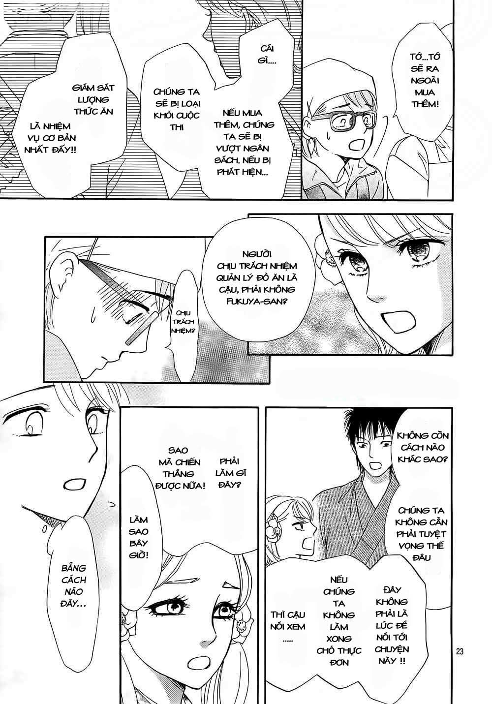 Sumika Sumire: Chapter 11