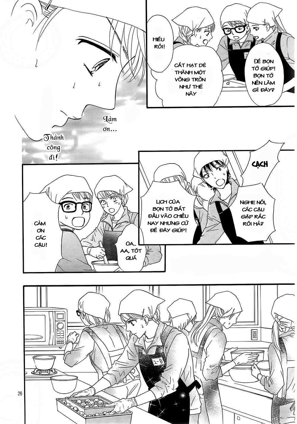 Sumika Sumire: Chapter 11