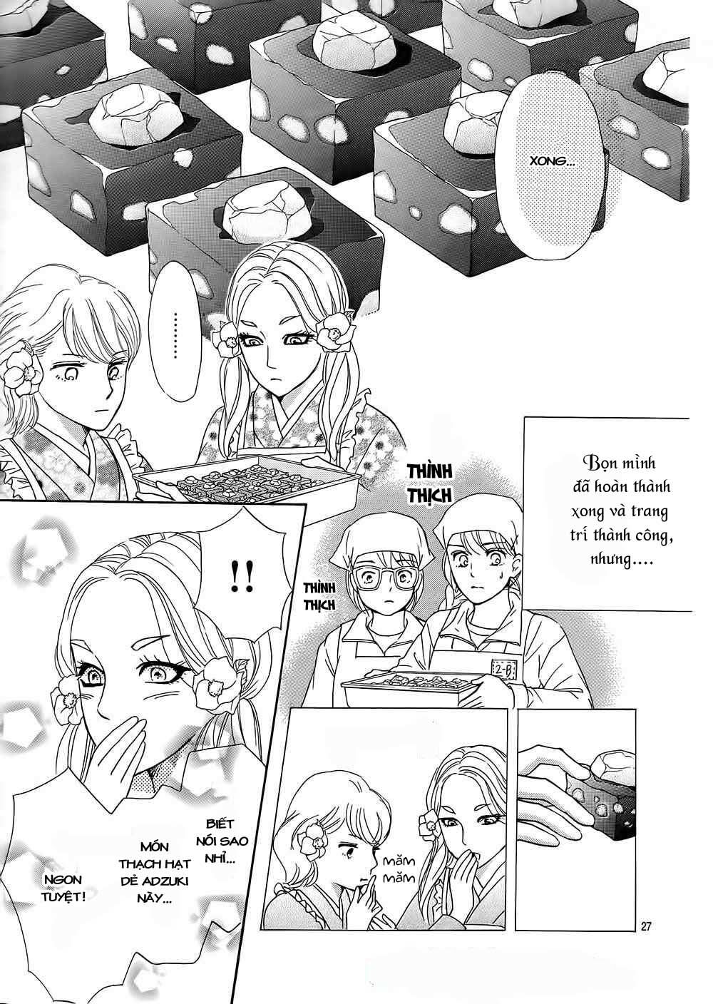 Sumika Sumire: Chapter 11