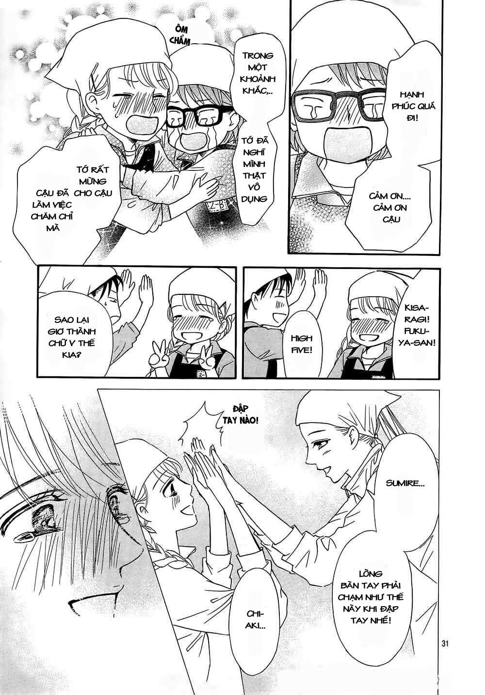 Sumika Sumire: Chapter 11