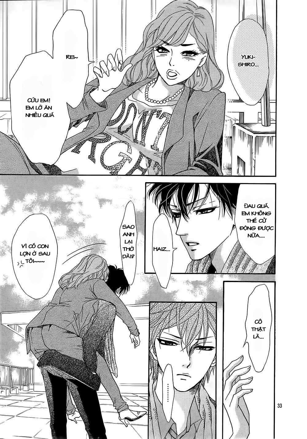 Sumika Sumire: Chapter 11
