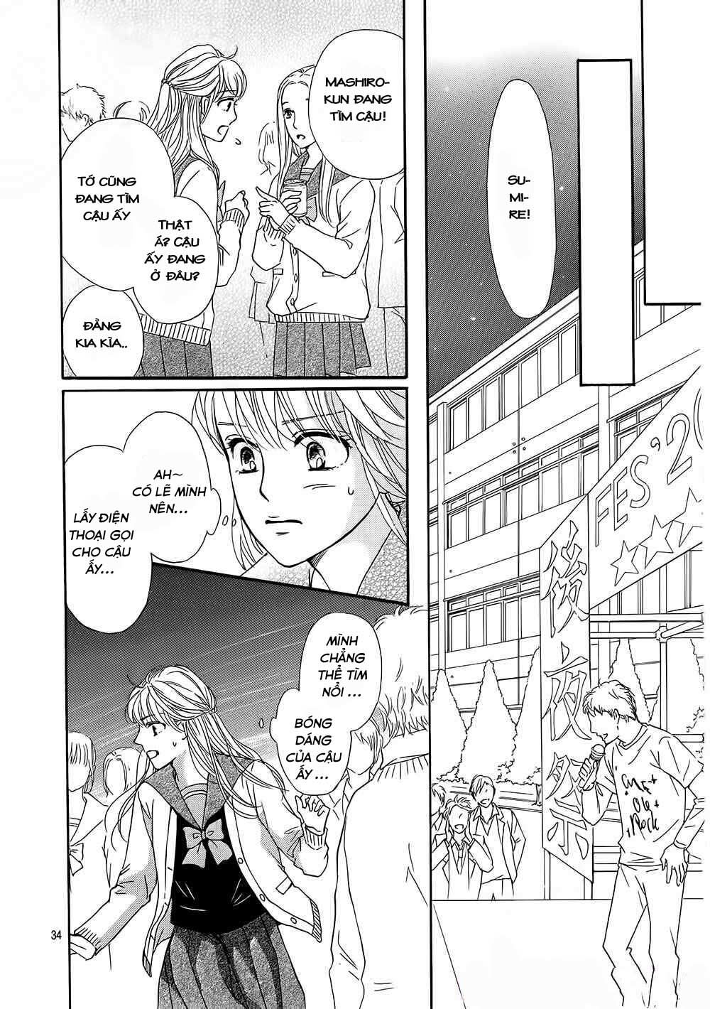 Sumika Sumire: Chapter 11