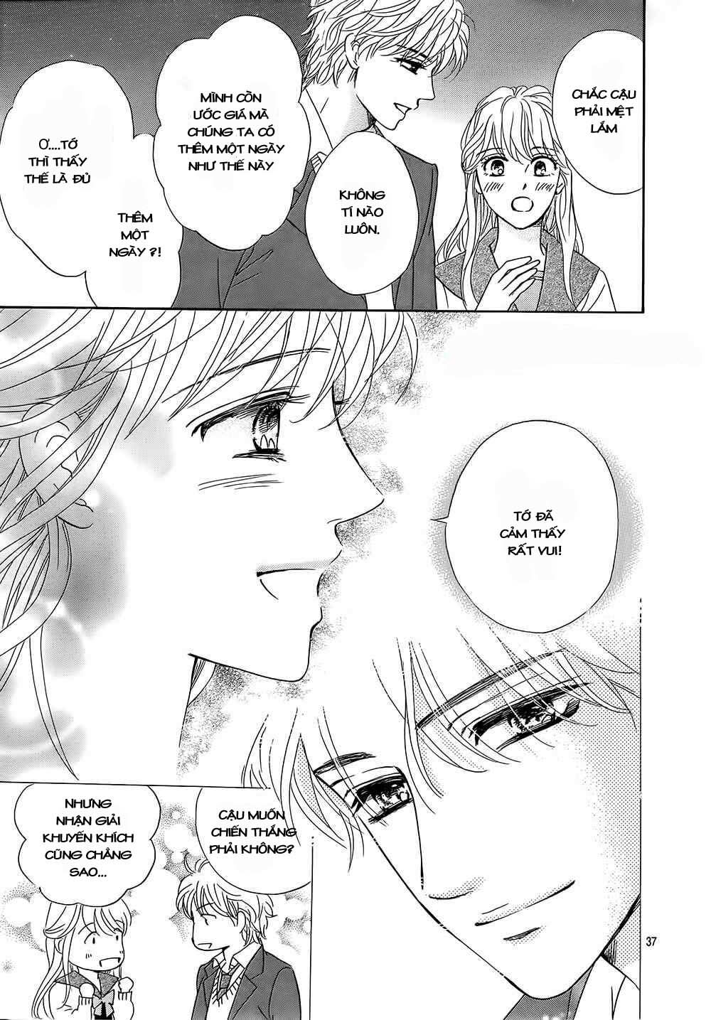 Sumika Sumire: Chapter 11