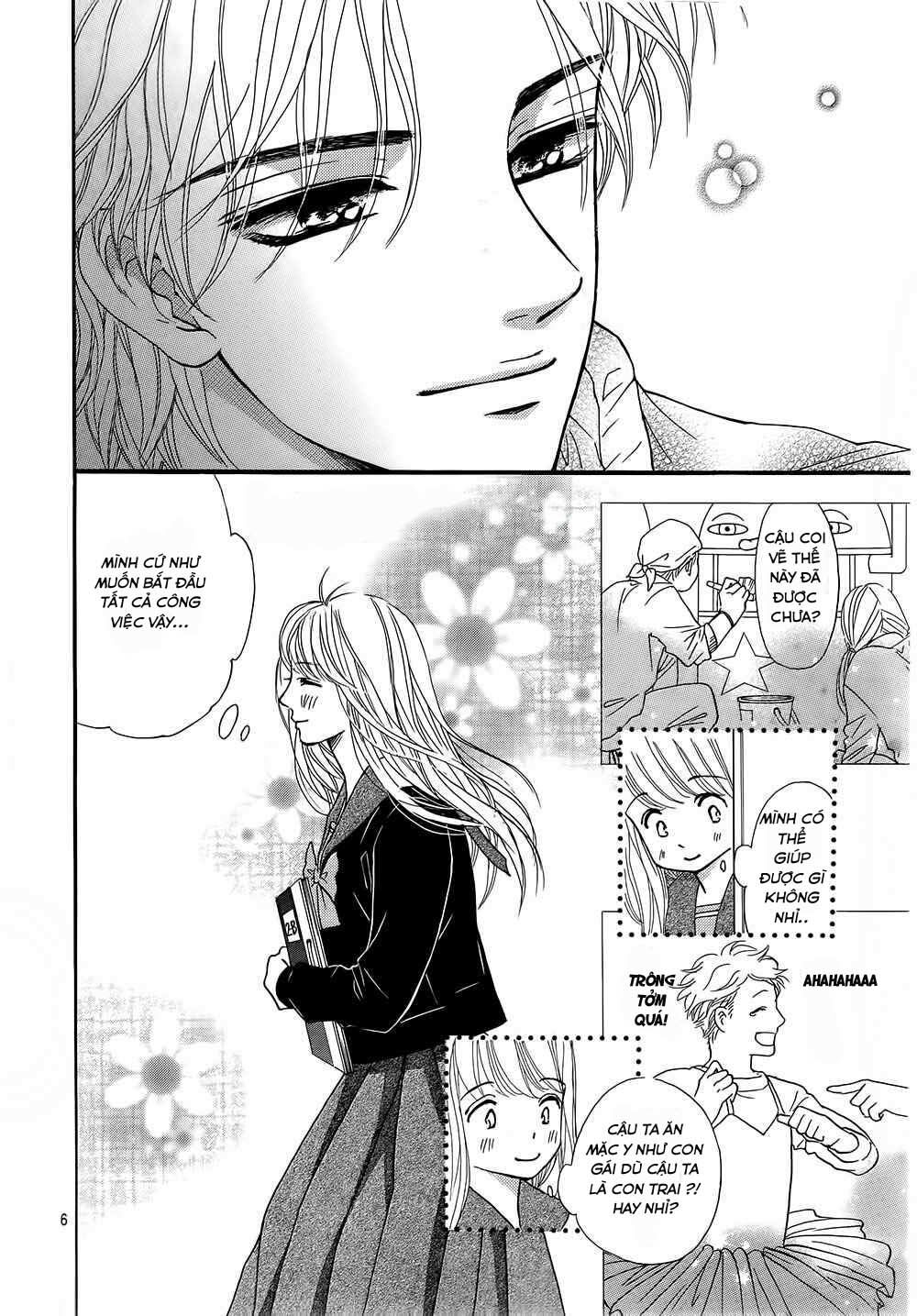 Sumika Sumire: Chapter 11