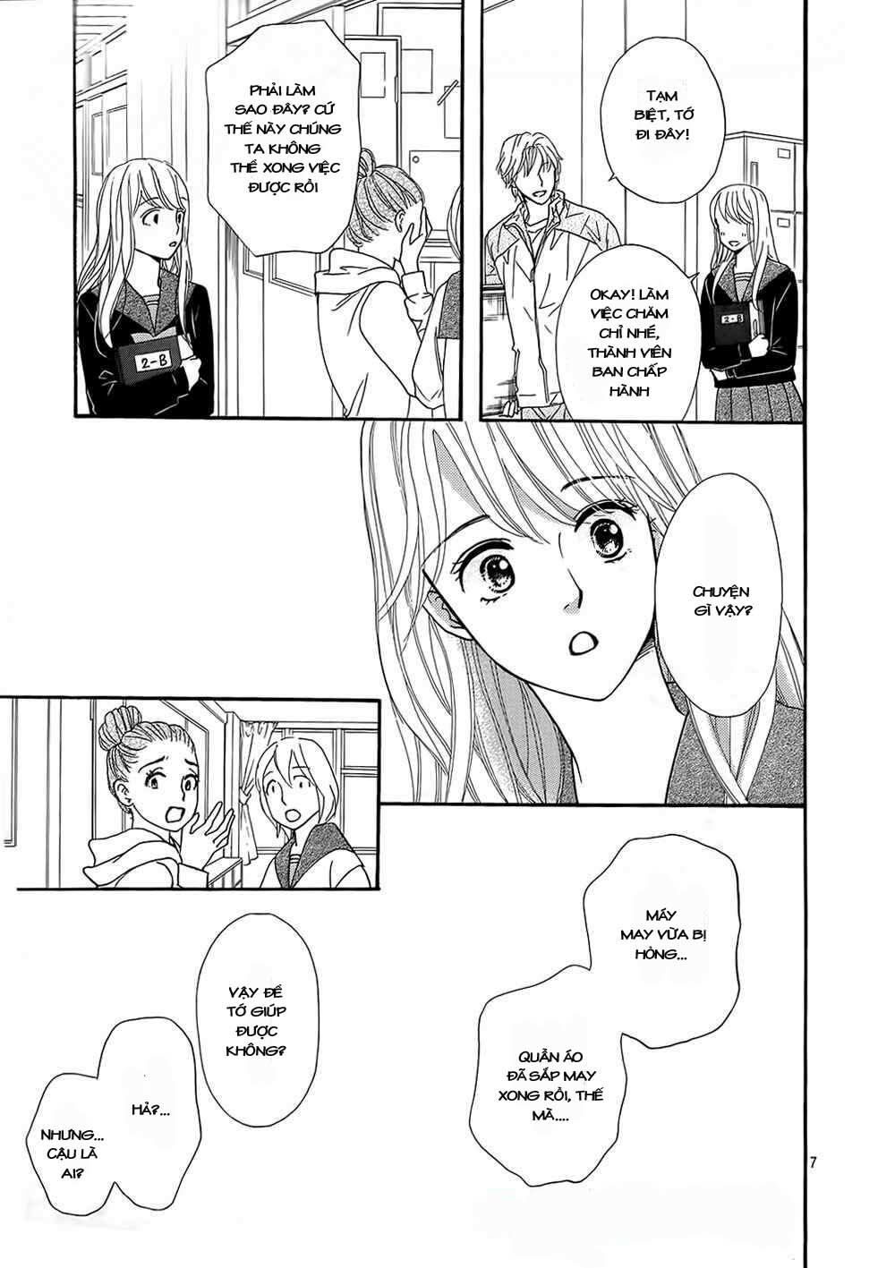 Sumika Sumire: Chapter 11