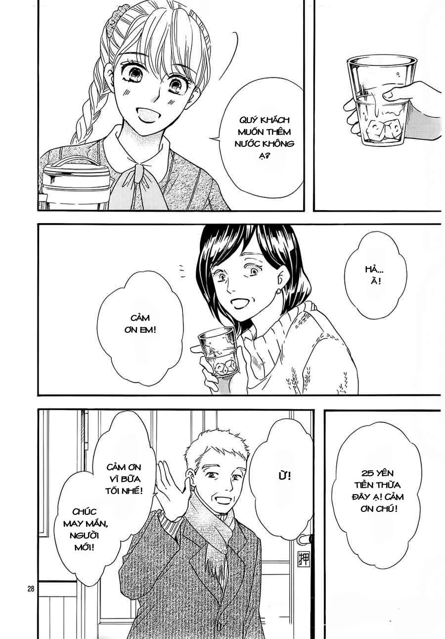 Sumika Sumire: Chapter 12