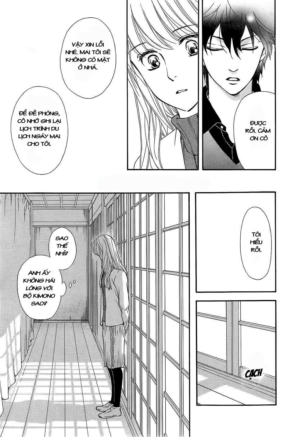Sumika Sumire: Chapter 14