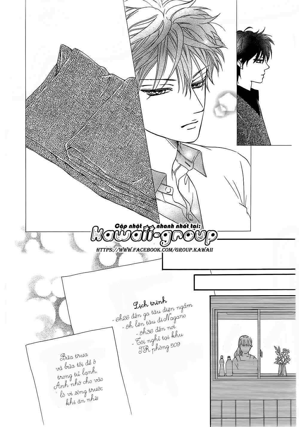 Sumika Sumire: Chapter 14
