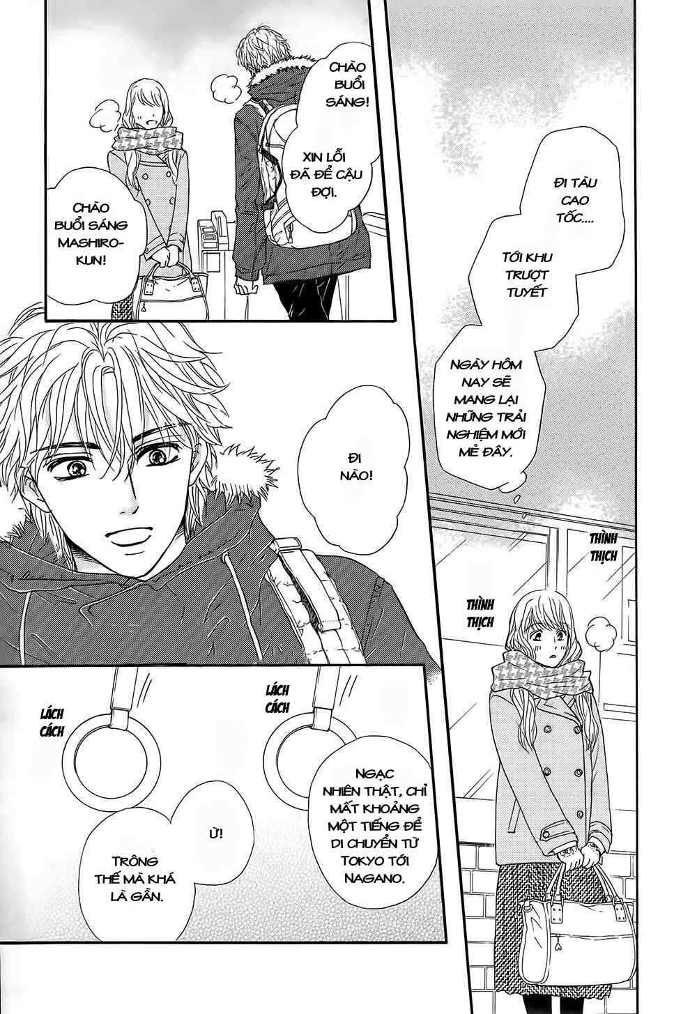 Sumika Sumire: Chapter 14