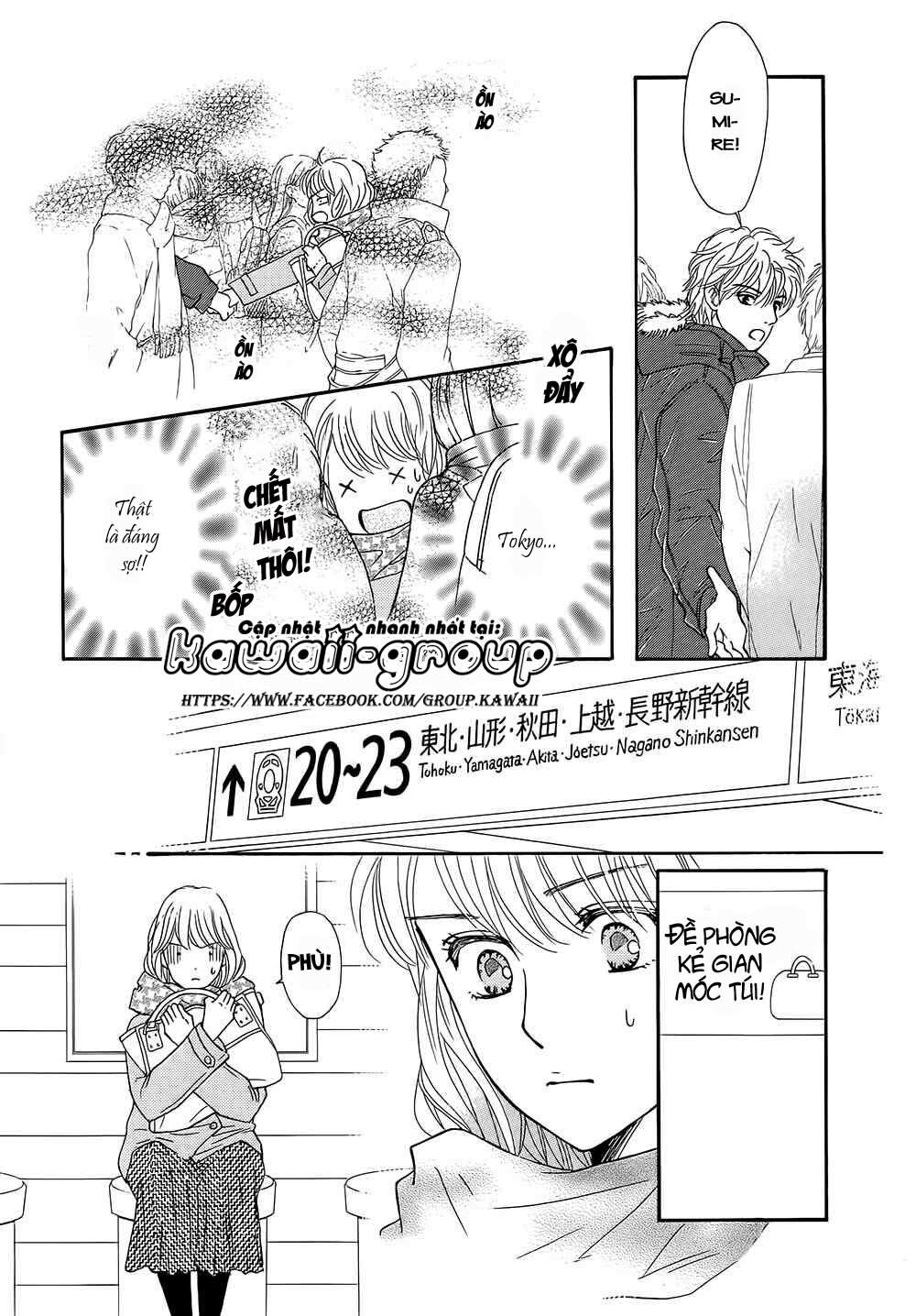 Sumika Sumire: Chapter 14