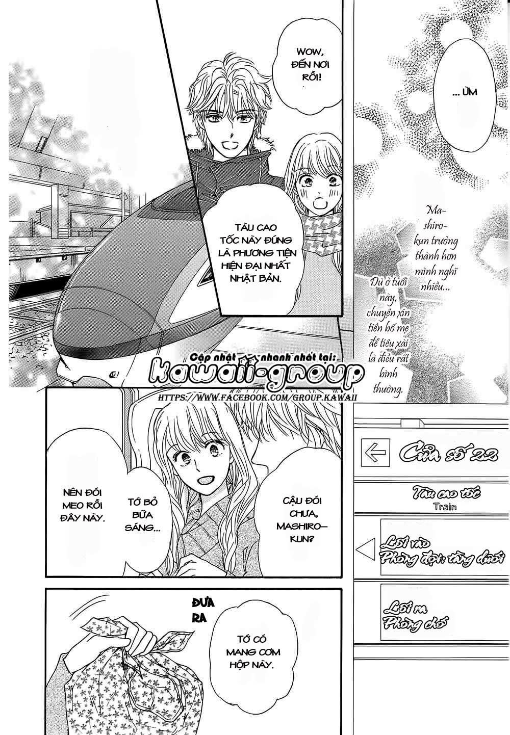 Sumika Sumire: Chapter 14