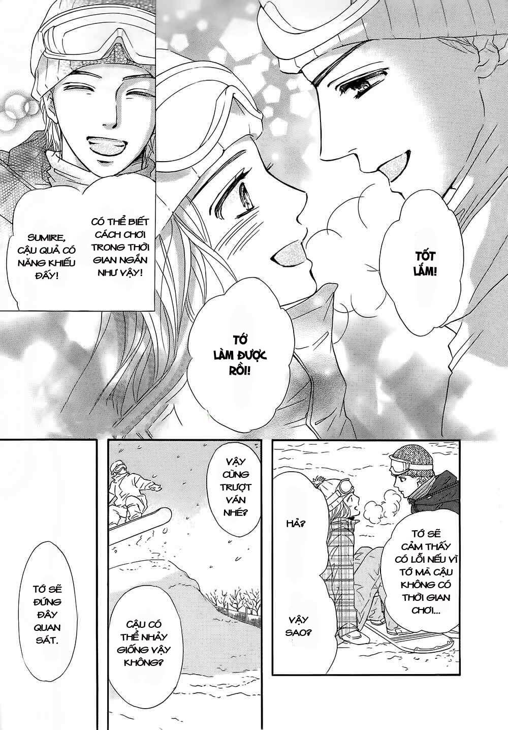 Sumika Sumire: Chapter 14