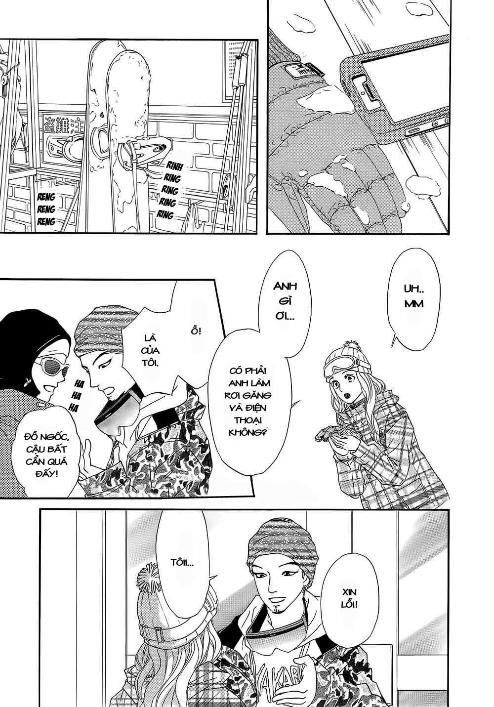 Sumika Sumire: Chapter 14
