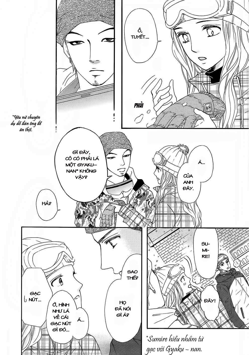Sumika Sumire: Chapter 14