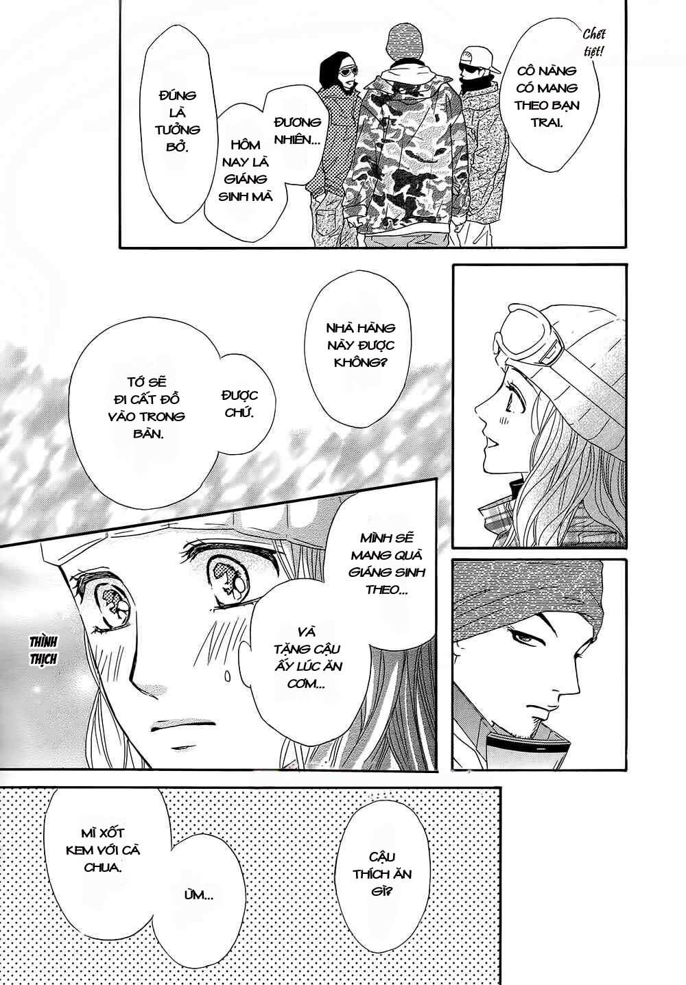 Sumika Sumire: Chapter 14