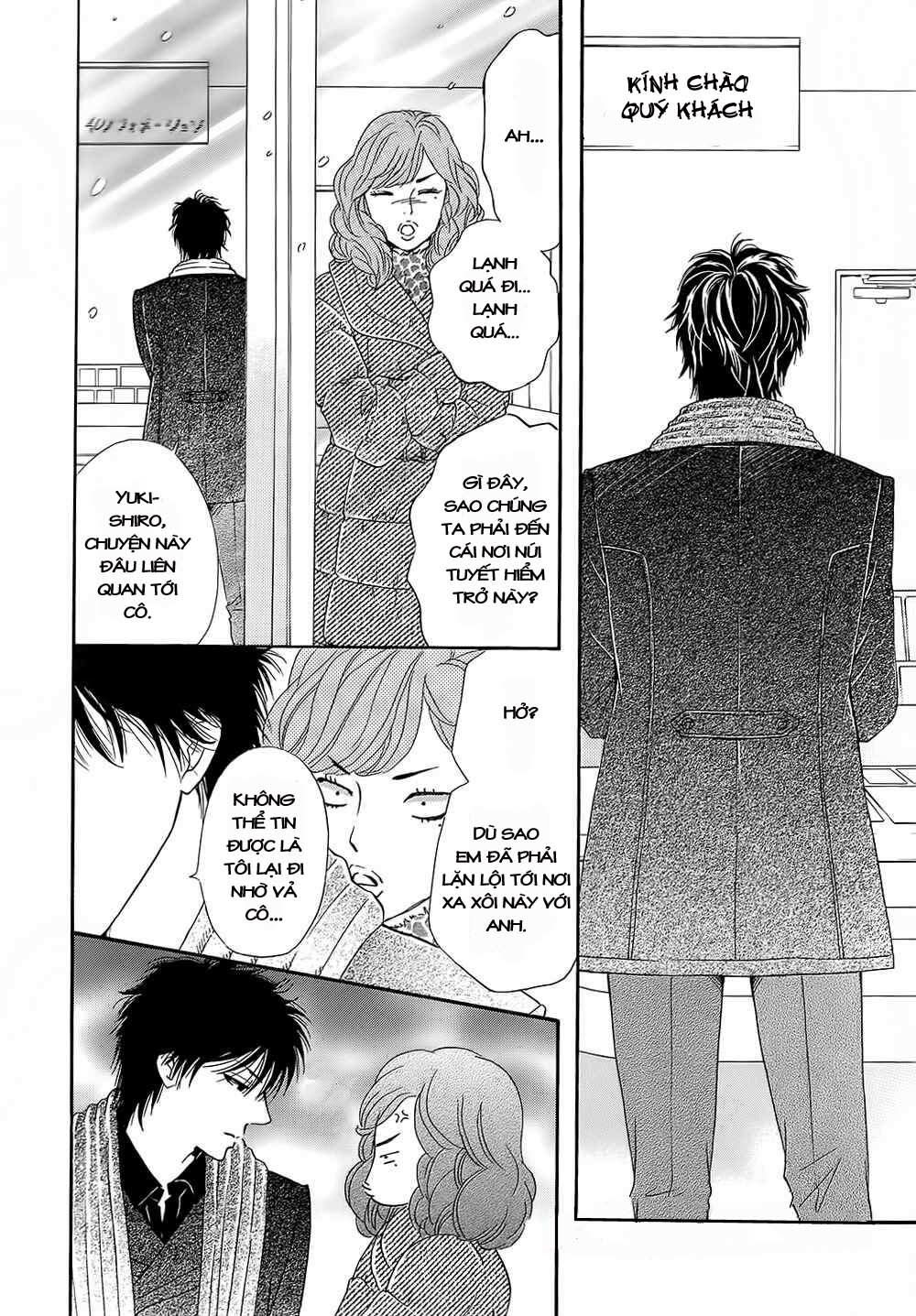 Sumika Sumire: Chapter 14