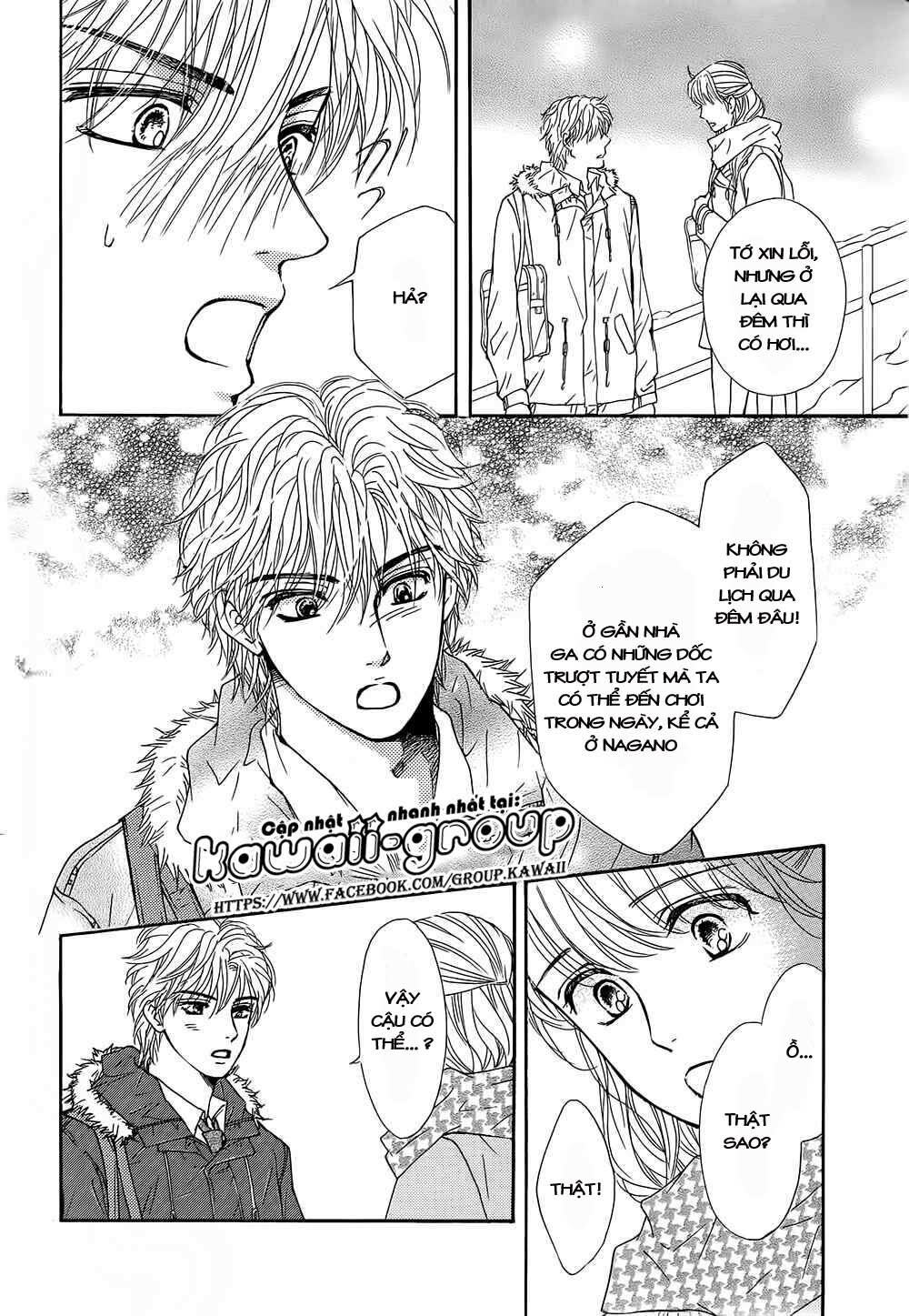Sumika Sumire: Chapter 14