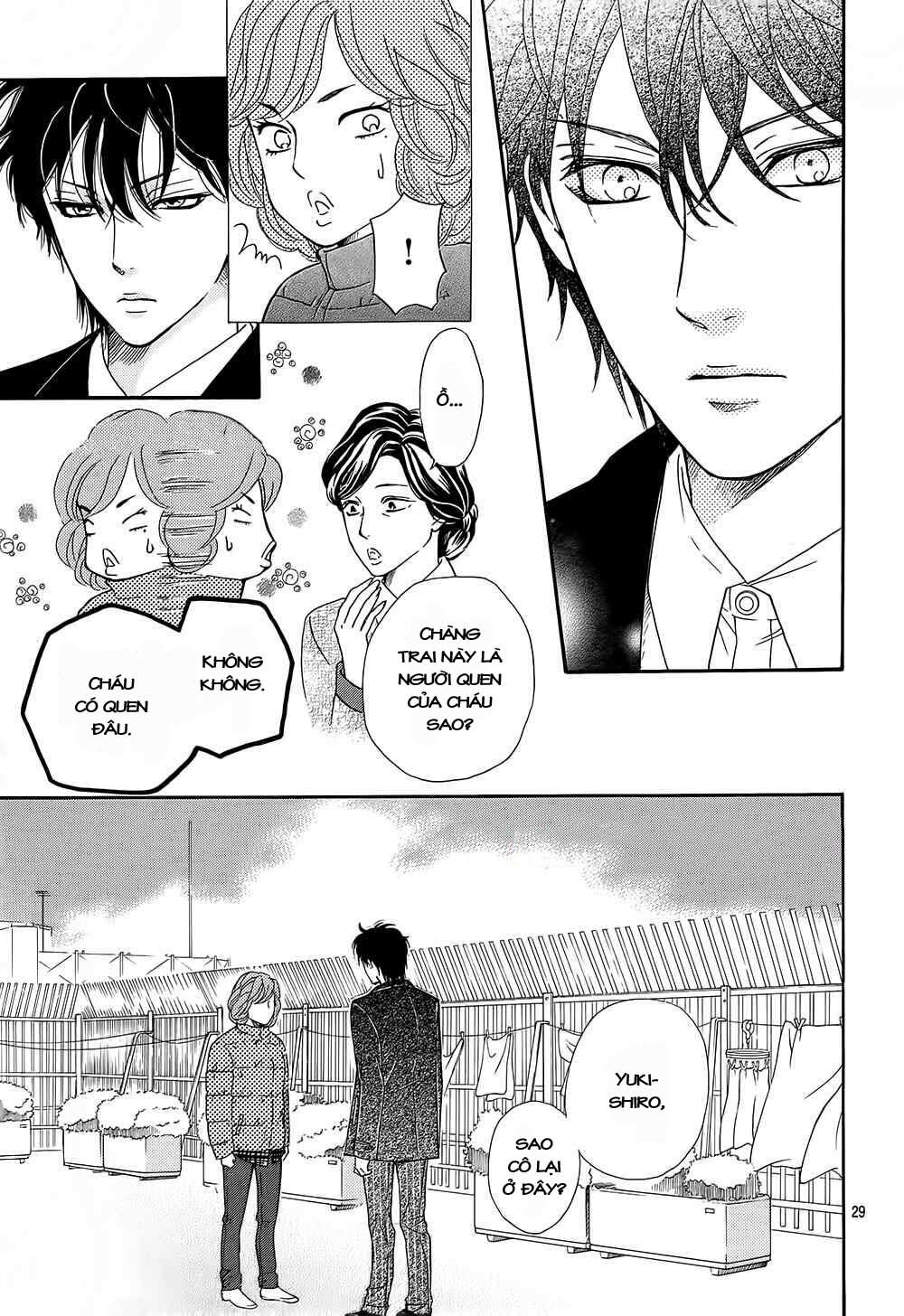 Sumika Sumire: Chapter 17