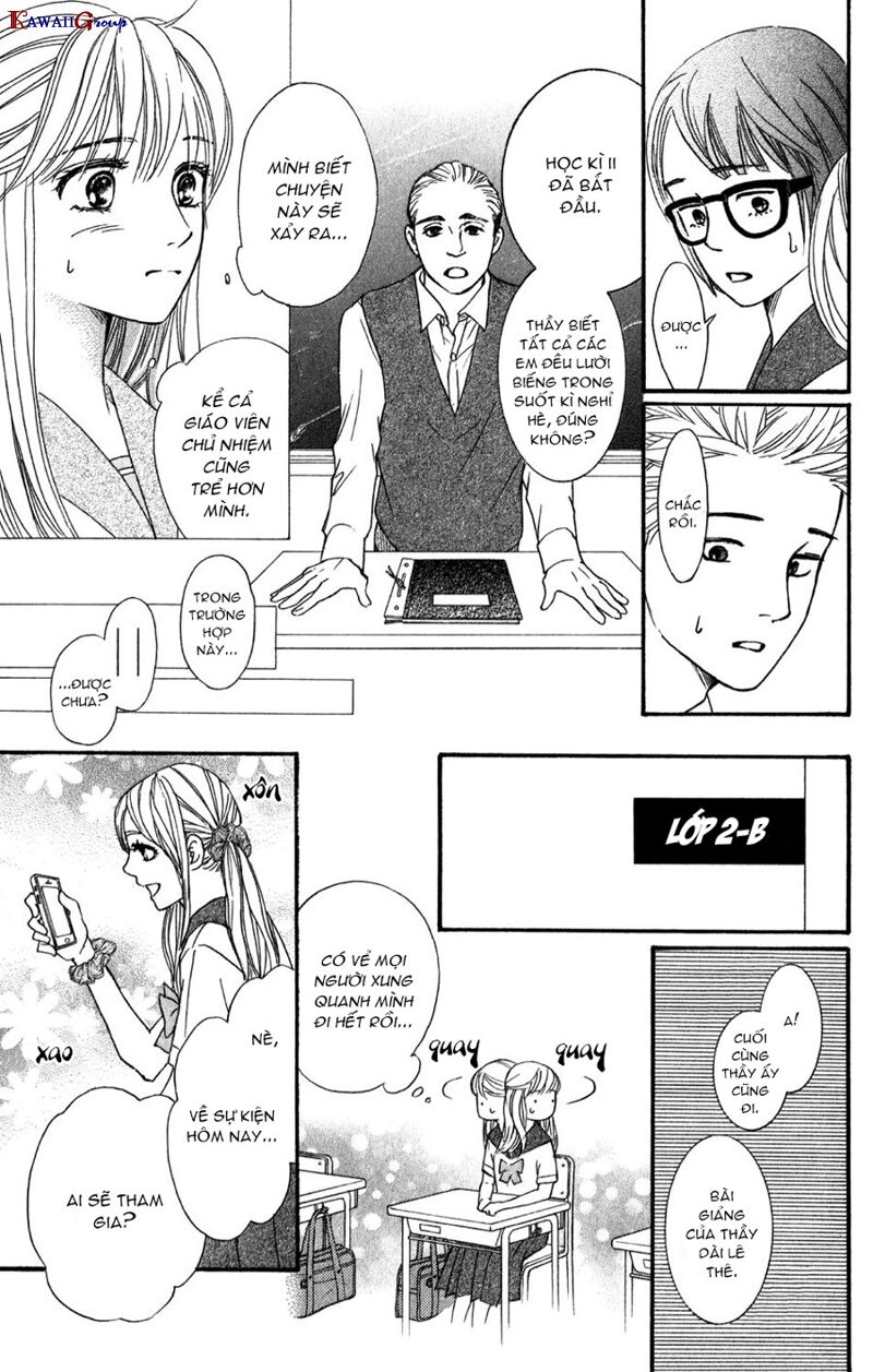 Sumika Sumire: Chapter 2