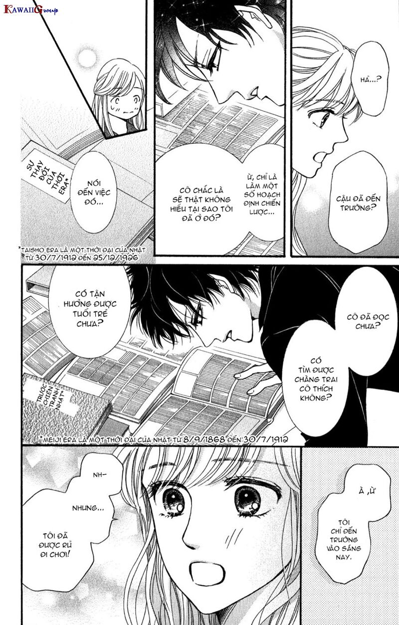 Sumika Sumire: Chapter 2