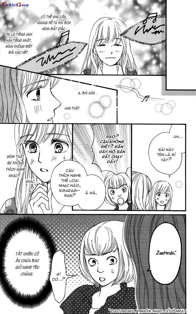 Sumika Sumire: Chapter 2