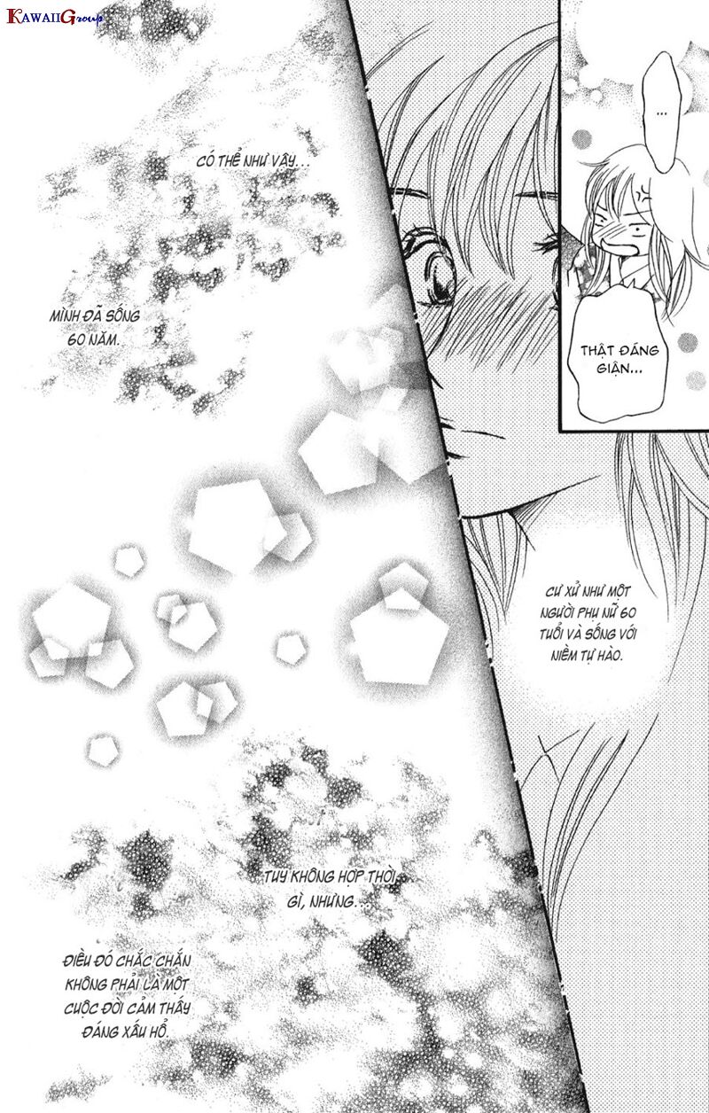 Sumika Sumire: Chapter 2