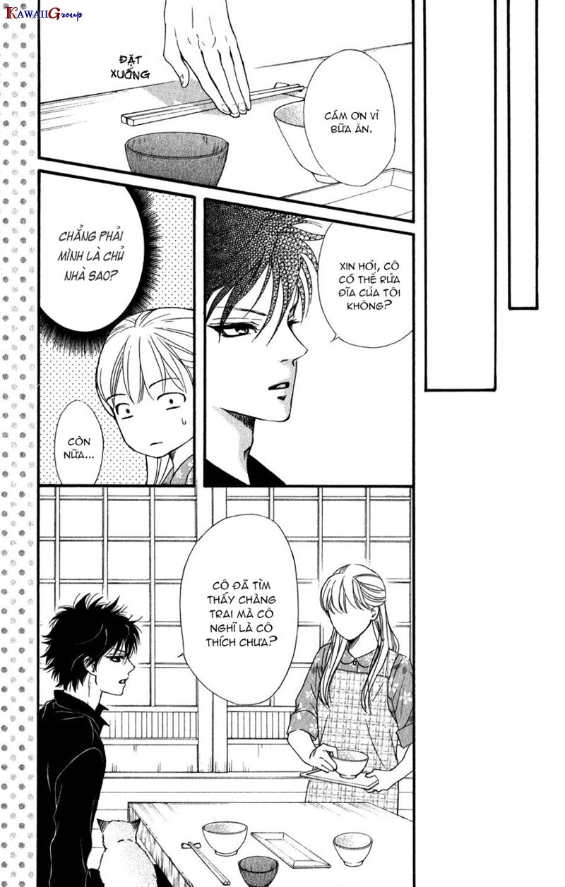 Sumika Sumire: Chapter 2