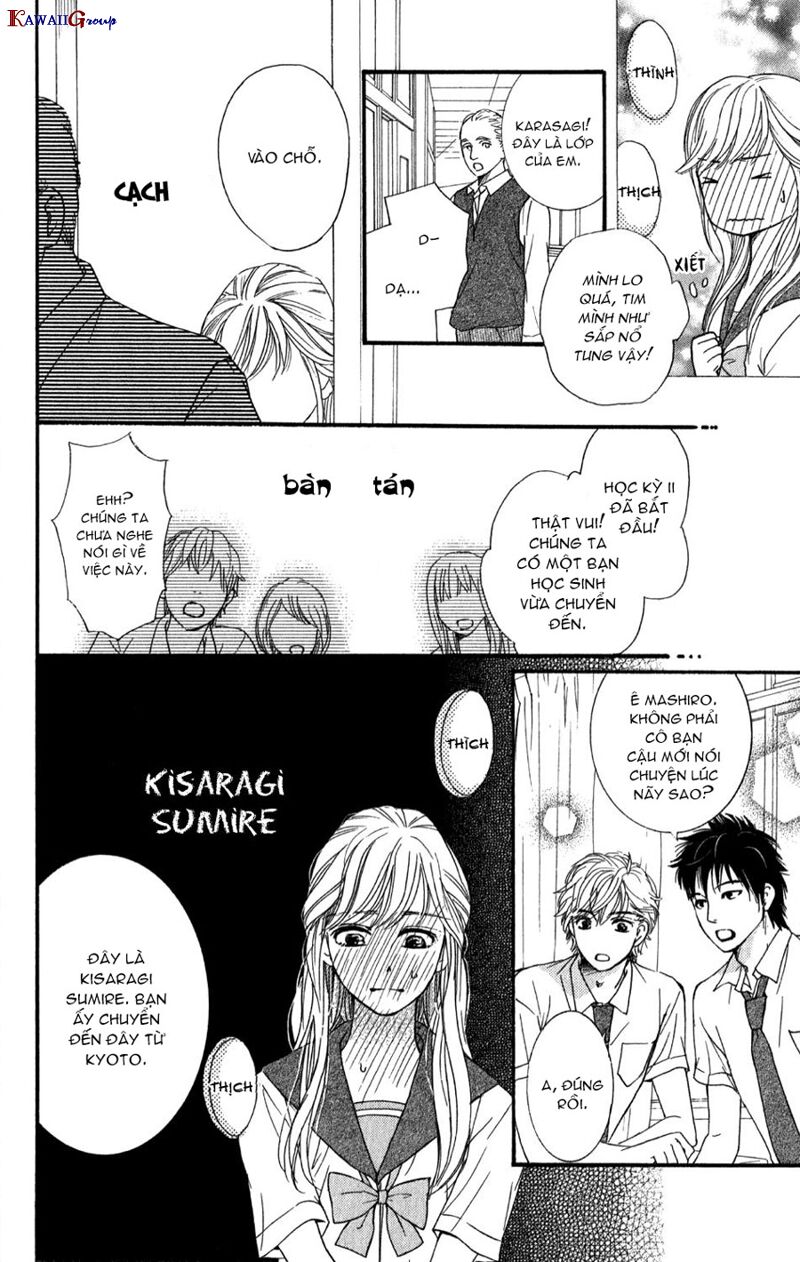 Sumika Sumire: Chapter 2