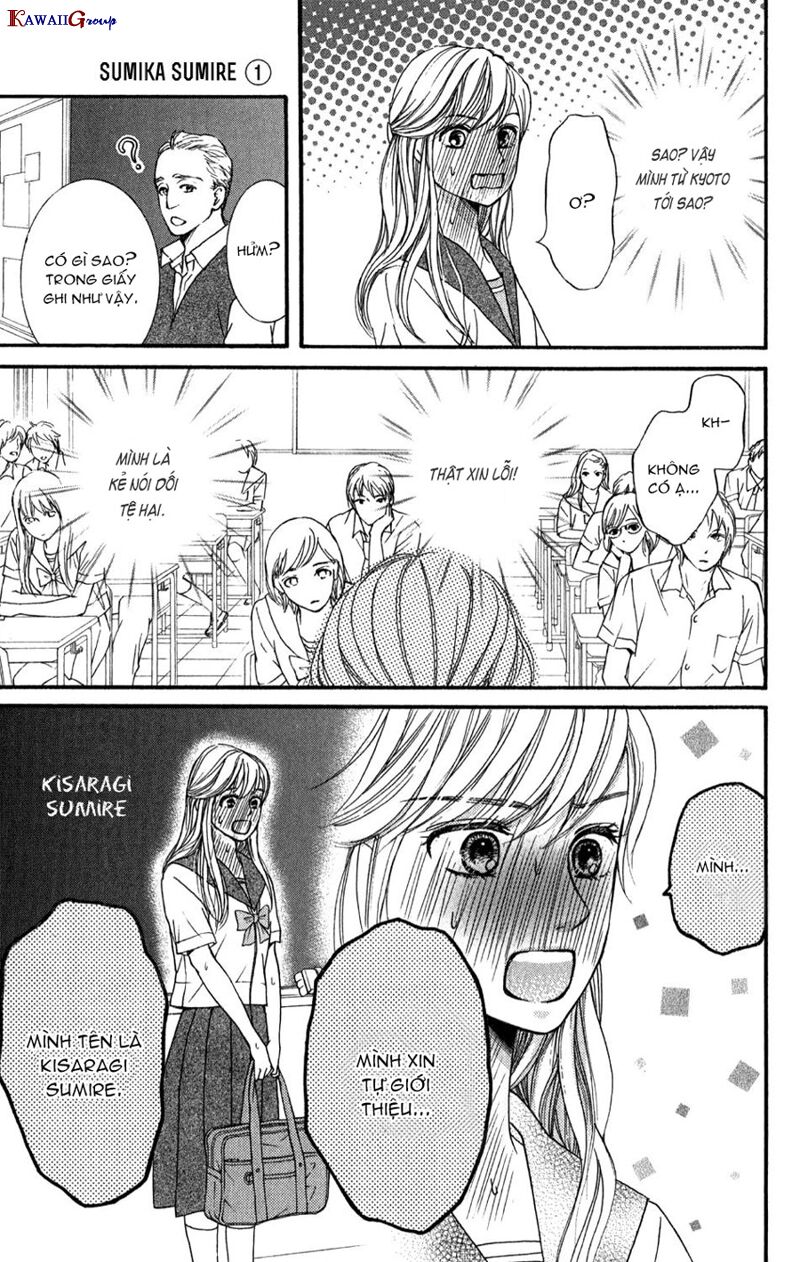 Sumika Sumire: Chapter 2