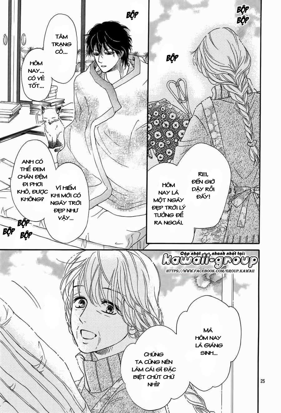 Sumika Sumire: Chapter 20