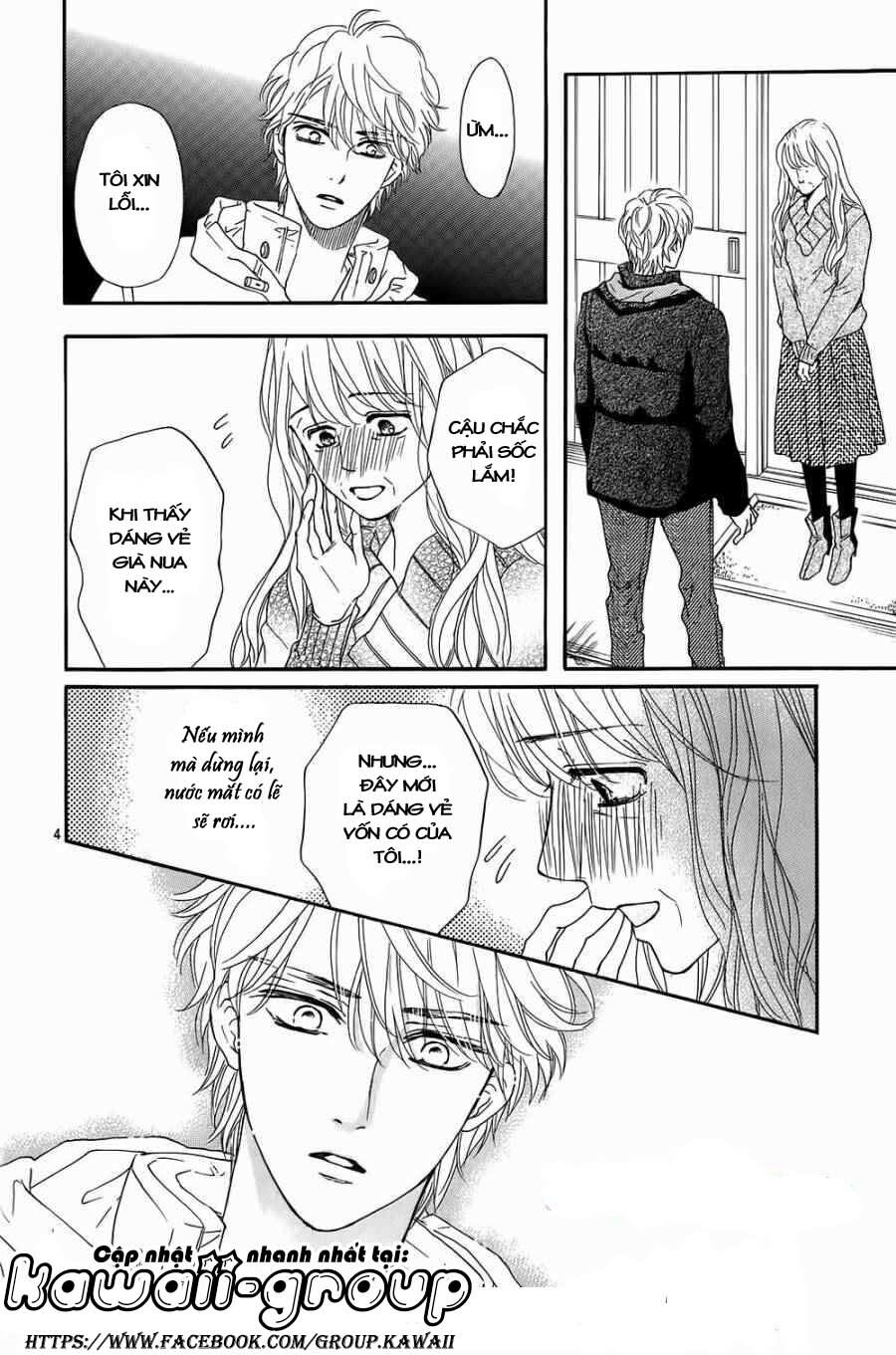 Sumika Sumire: Chapter 20