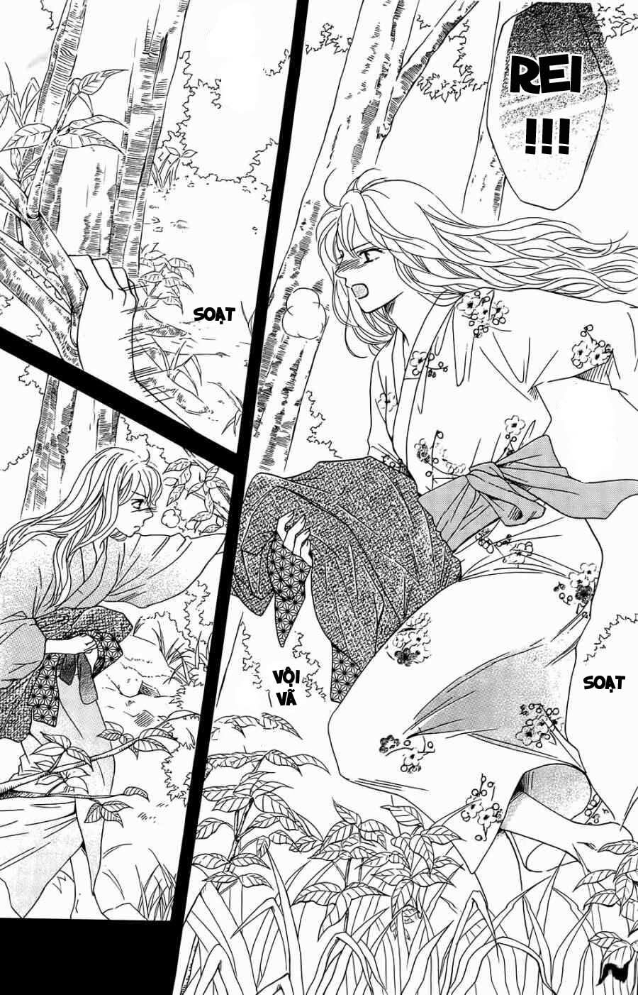Sumika Sumire: Chapter 22