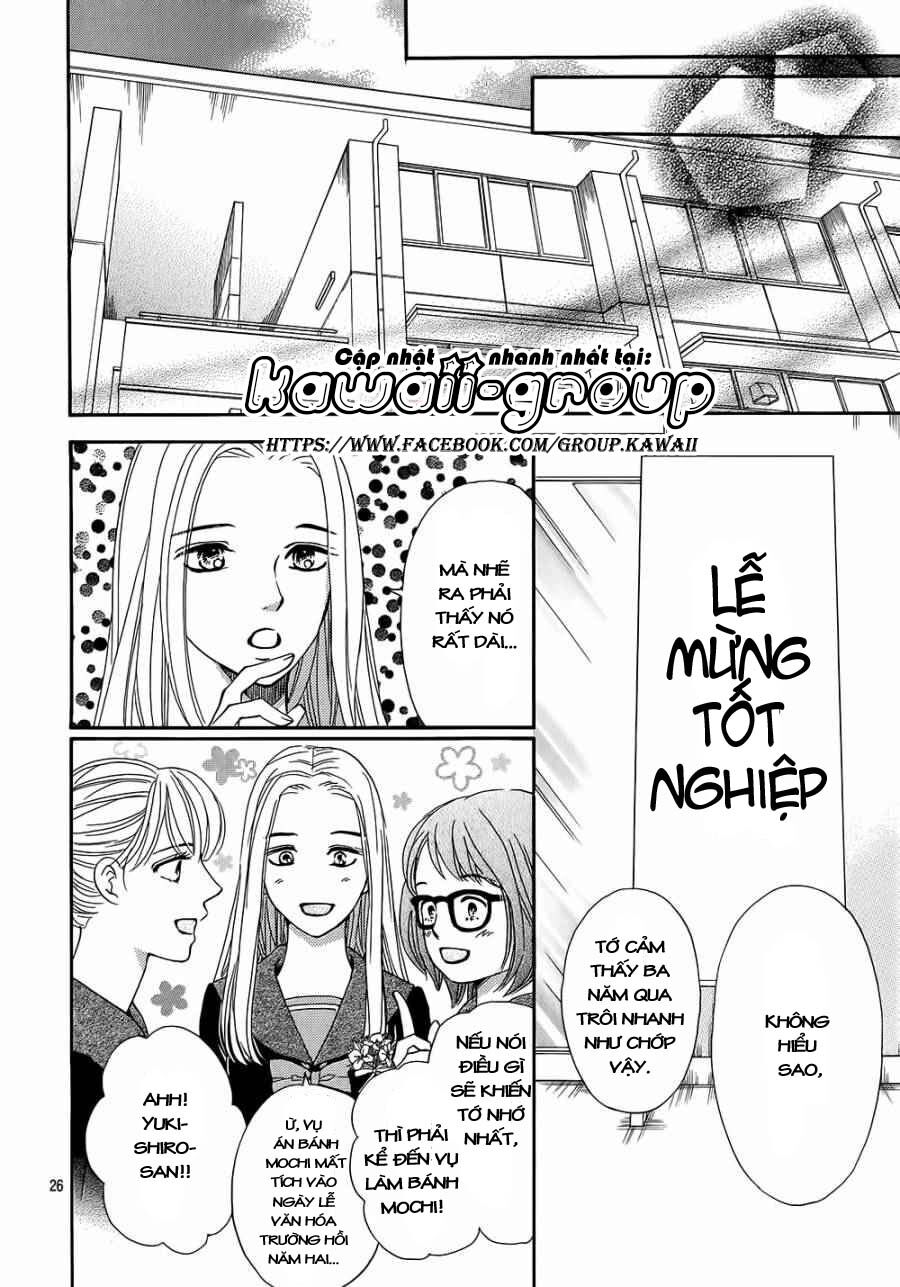Sumika Sumire: Chapter 22