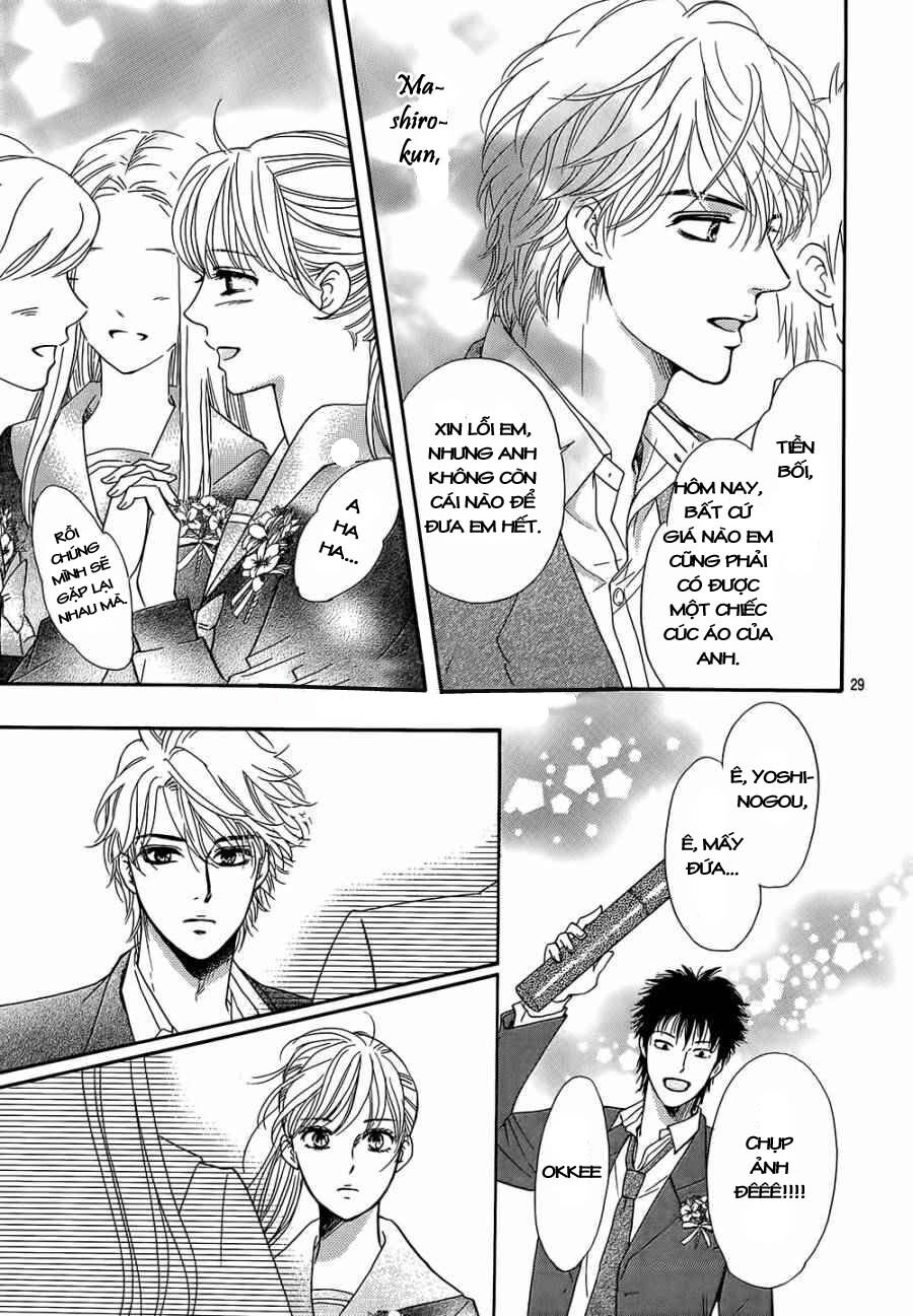 Sumika Sumire: Chapter 22