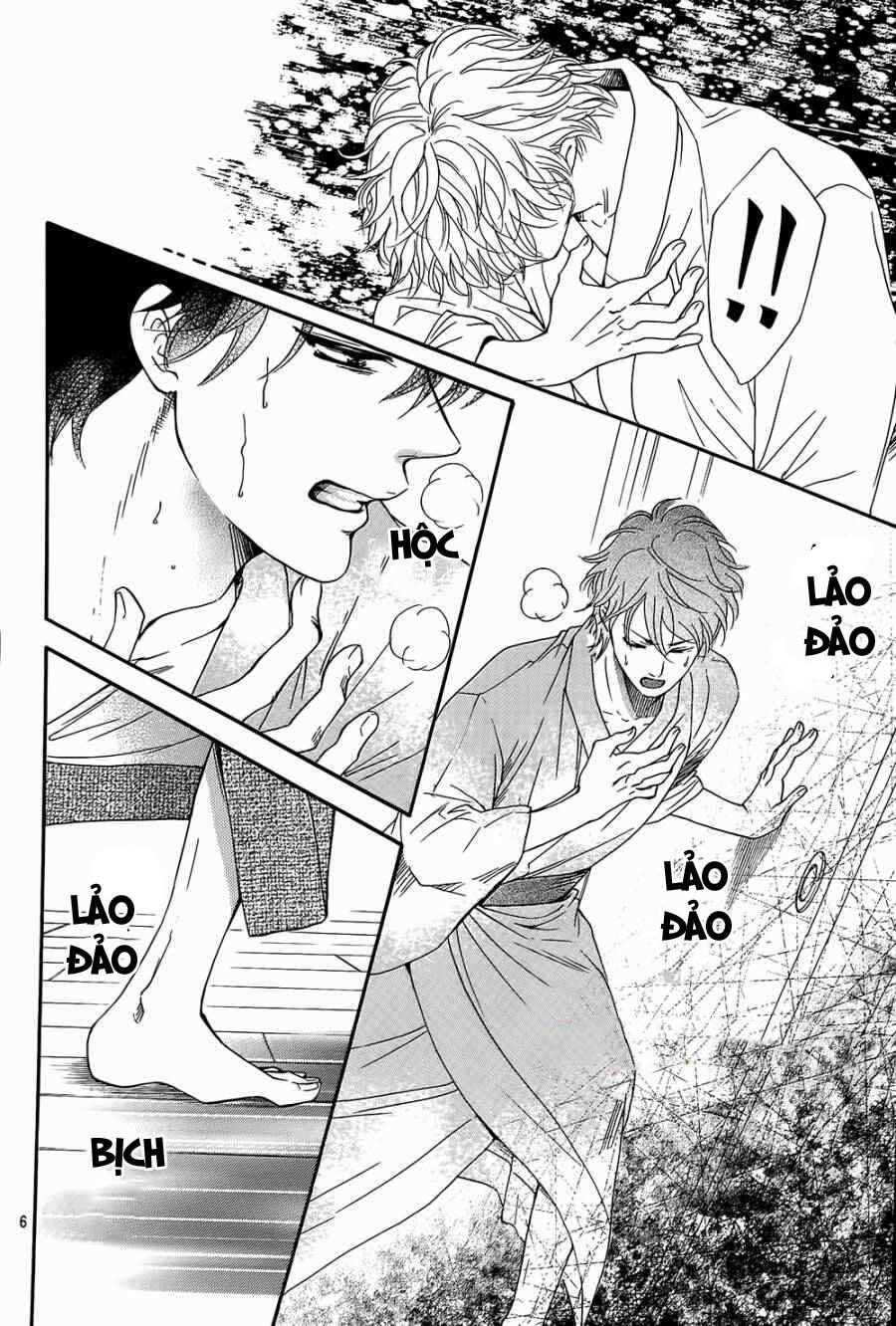 Sumika Sumire: Chapter 22