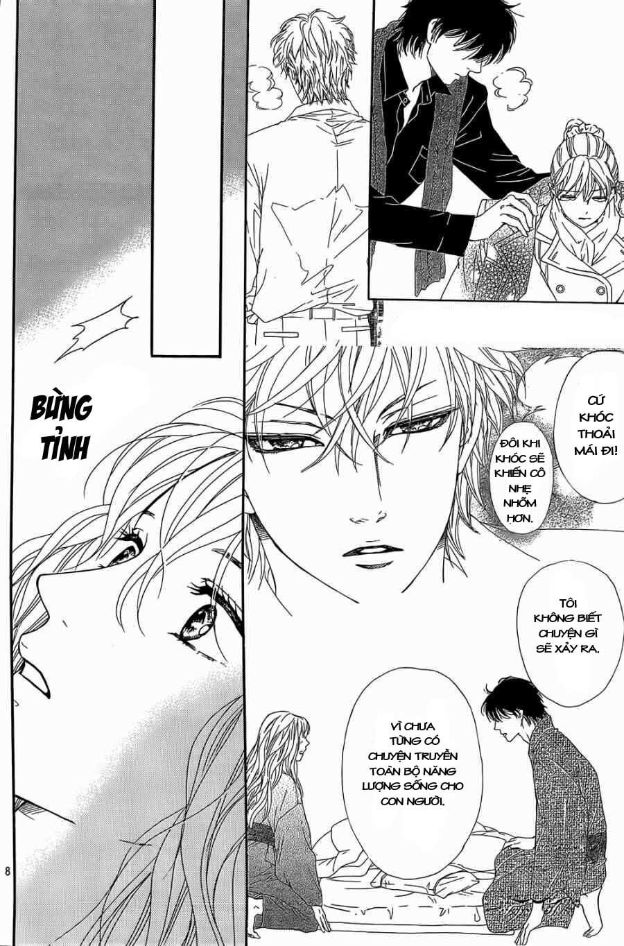 Sumika Sumire: Chapter 22